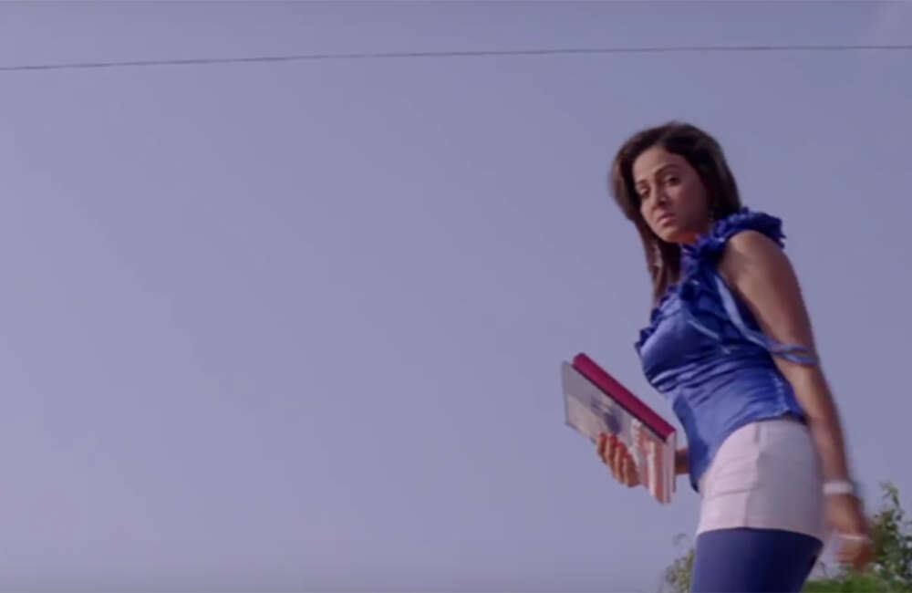 A still from Aakhri Faisla