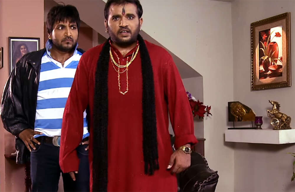A still from Mehraru Chahi Milky White