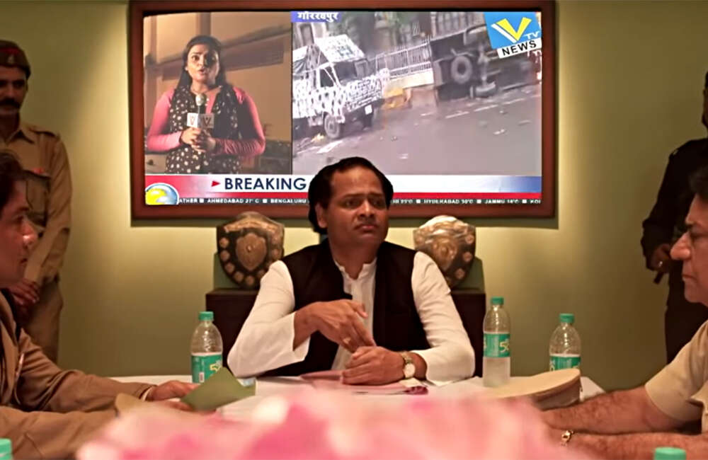 A still from Sargana Kushinagar Rangdaari Tax