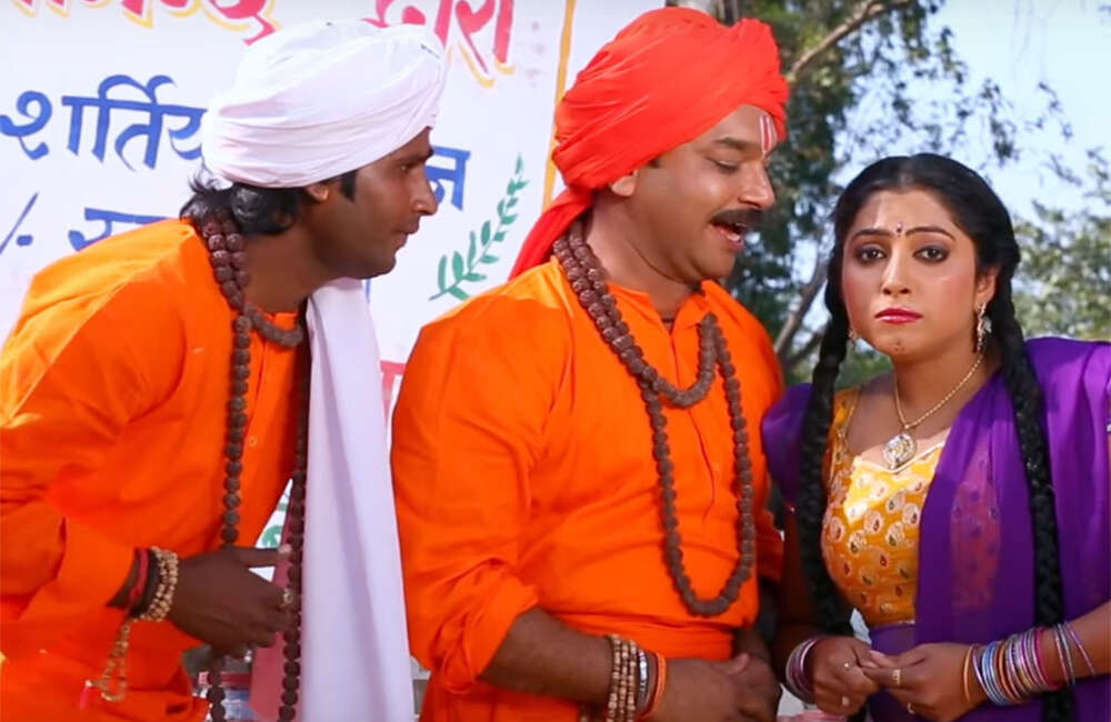 A still from Khesari Ke Prem Rog Bhail