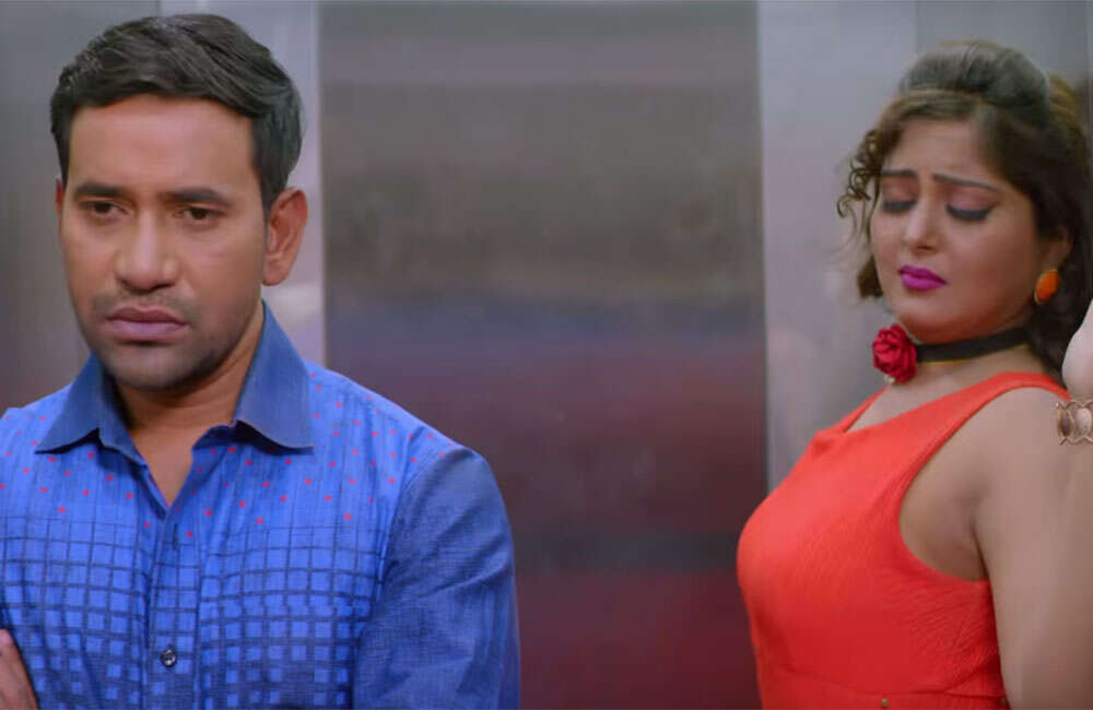 A still from Jigar