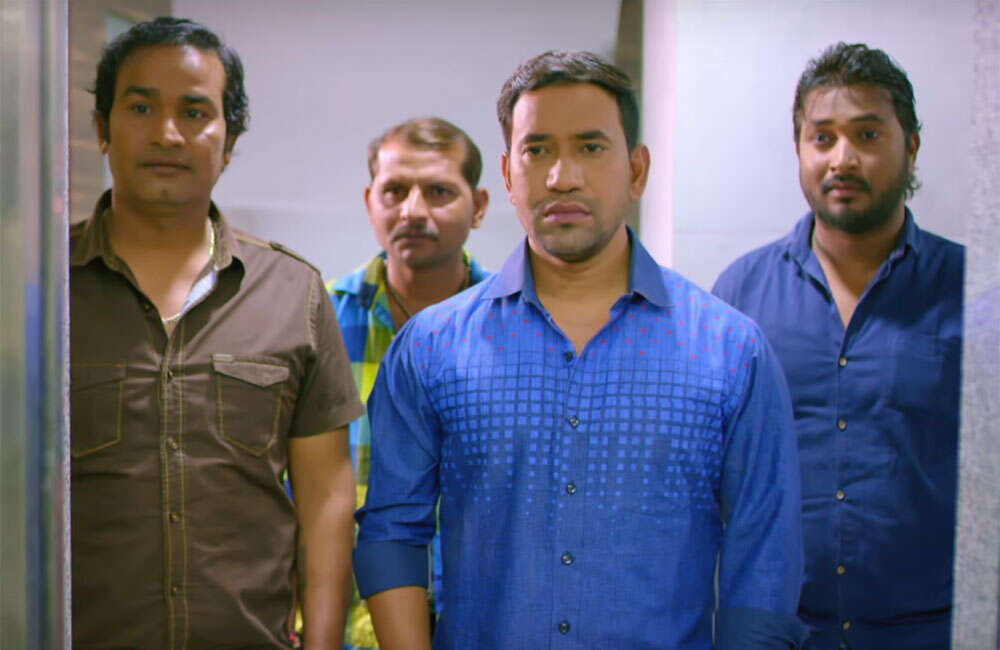 A still from Jigar