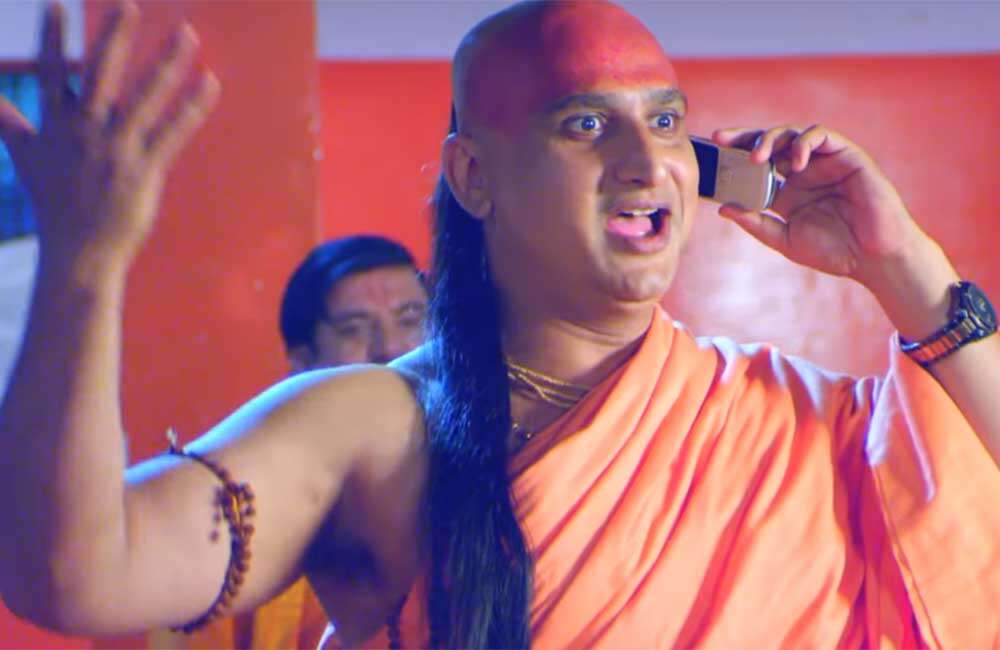 A still from Hum Hai Hindustani