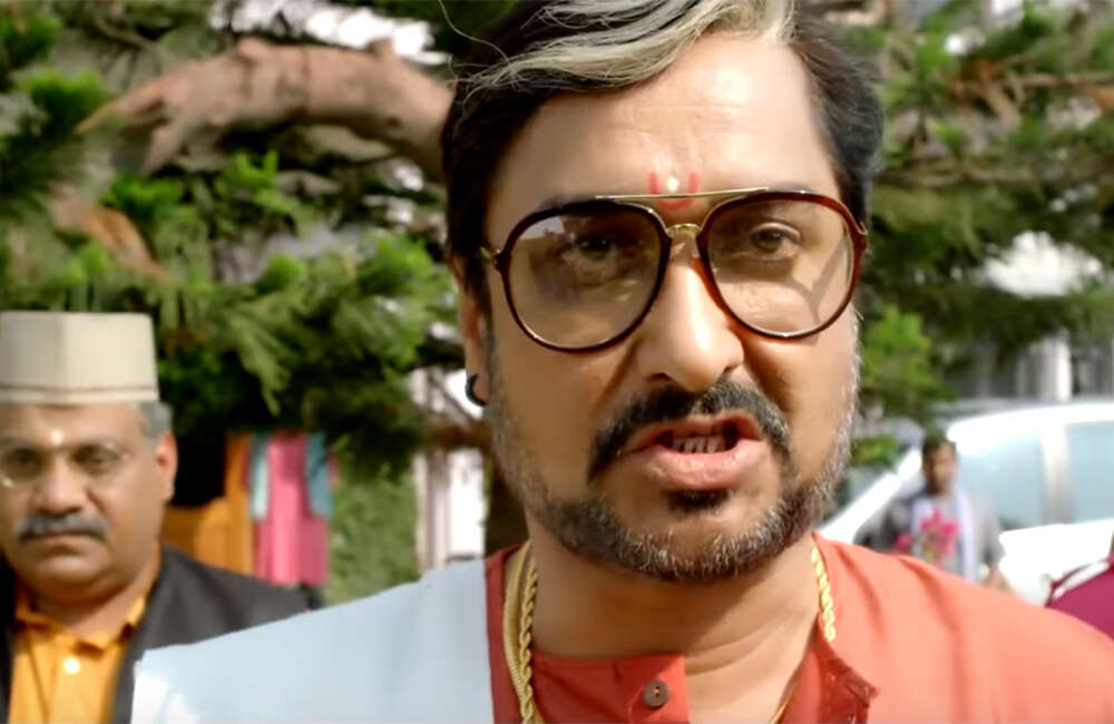 A still from Jila Champaran