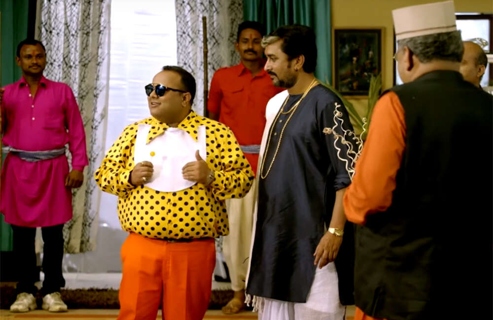 A still from Jila Champaran