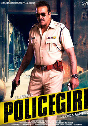 Policegiri Movie Showtimes Review Songs Trailer Posters News Videos eTimes