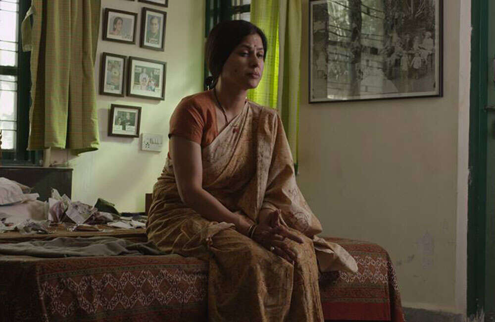 A still from Astu - So Be It