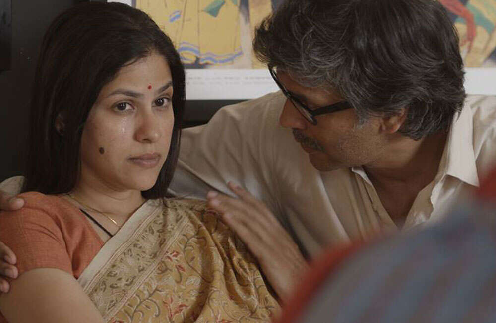 A still from Astu - So Be It