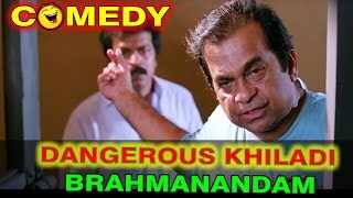 Dangerous Khiladi Trailer