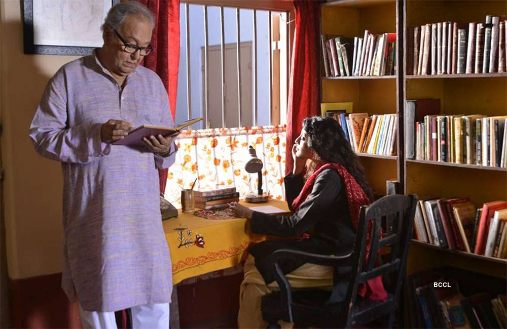 A still from Aroni Takhon