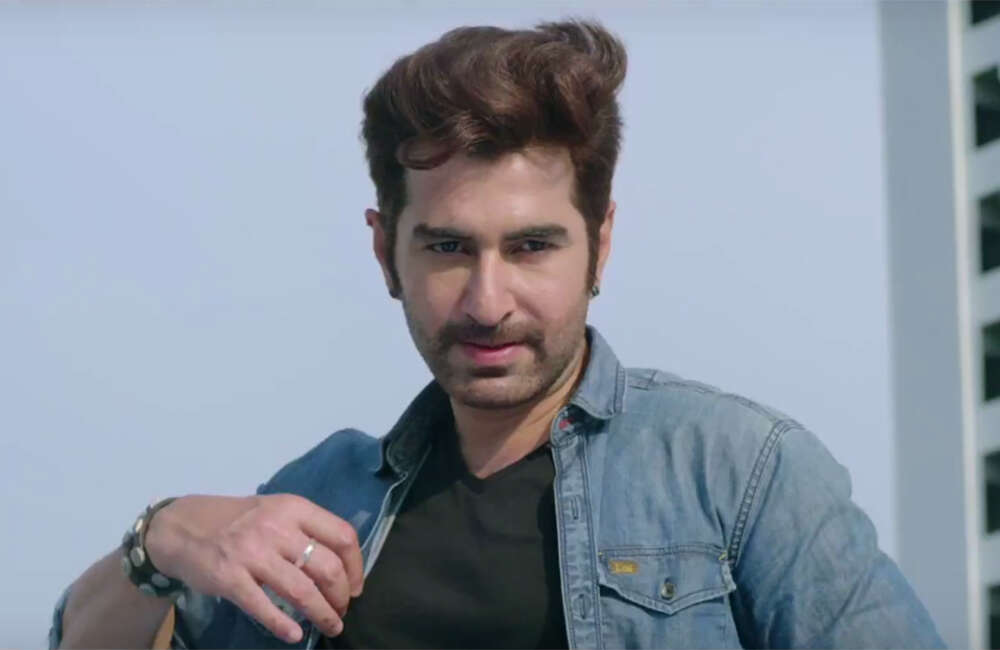 A still from Boss 2