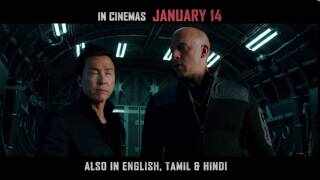 Telugu Dilogue Promo - XXX: Return Of Xander Cage