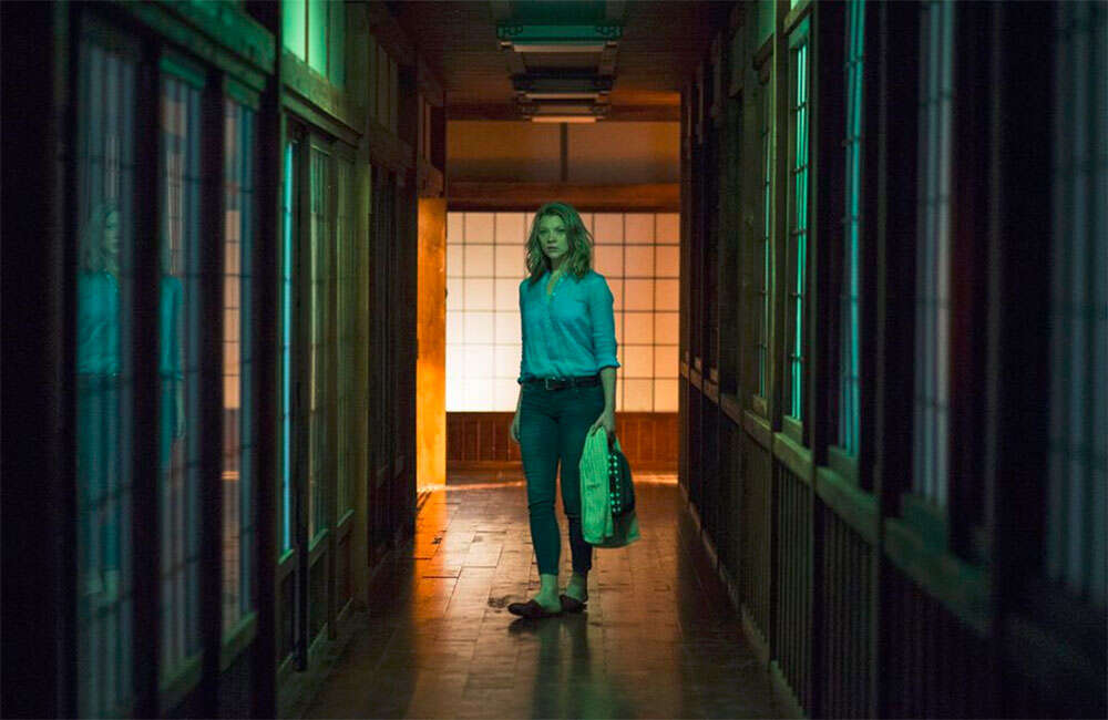 A still from The Forest