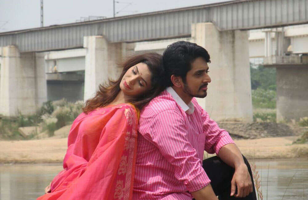 A still from It's Basanto