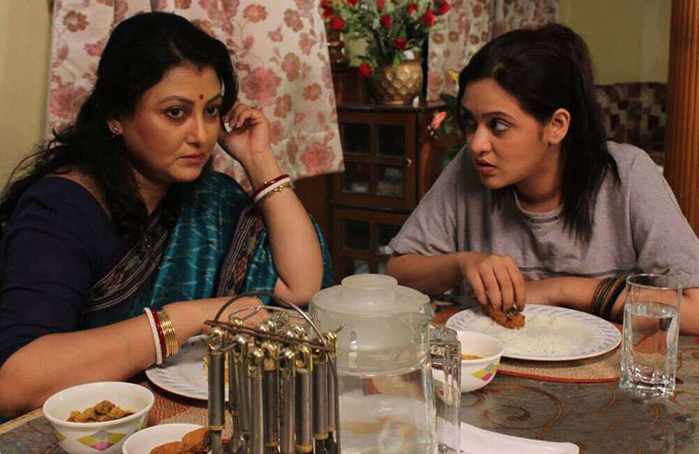 A still from It's Basanto
