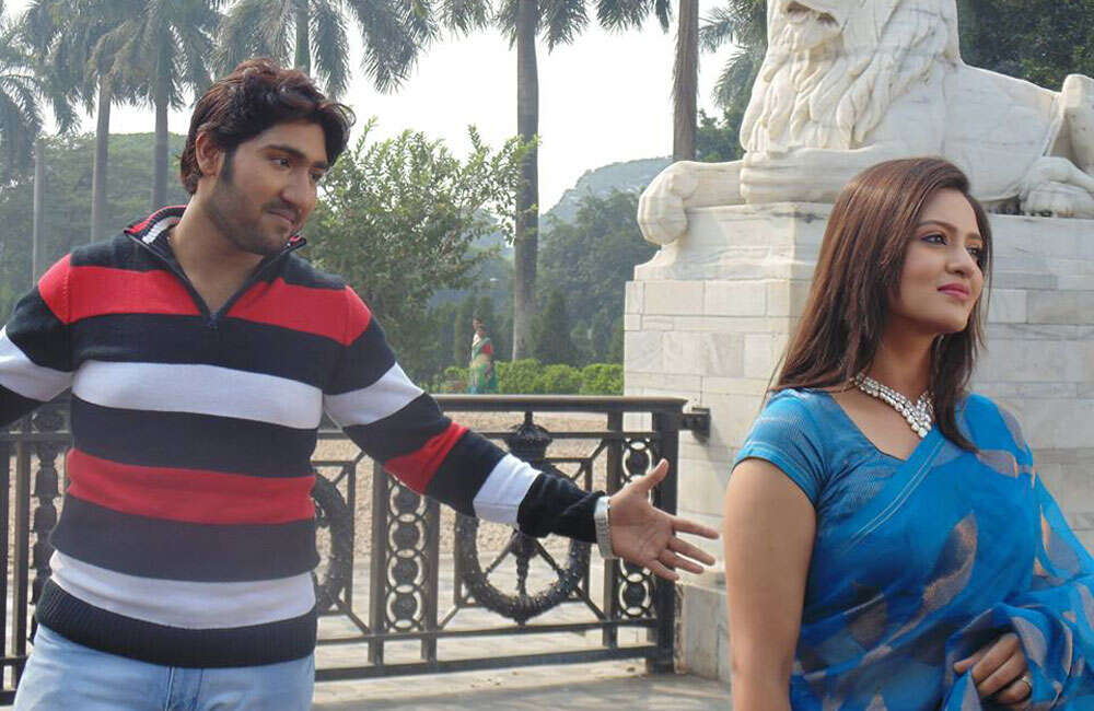 A still from It's Basanto