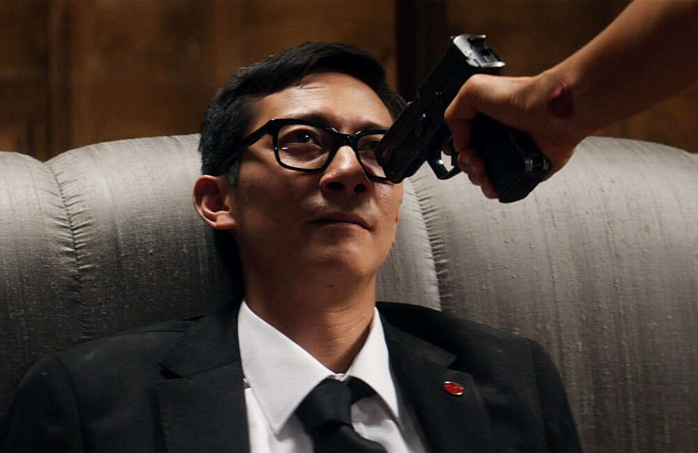 A still from Everly