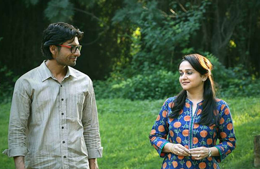 A still from & Jara Hatke