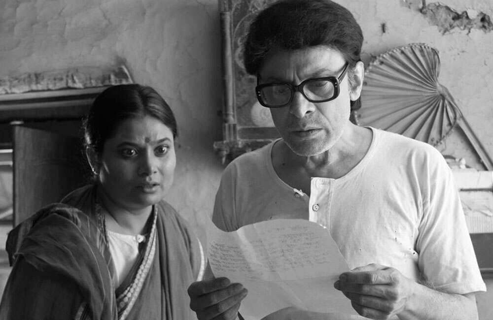 A still from Pather Sandhan - The Quest