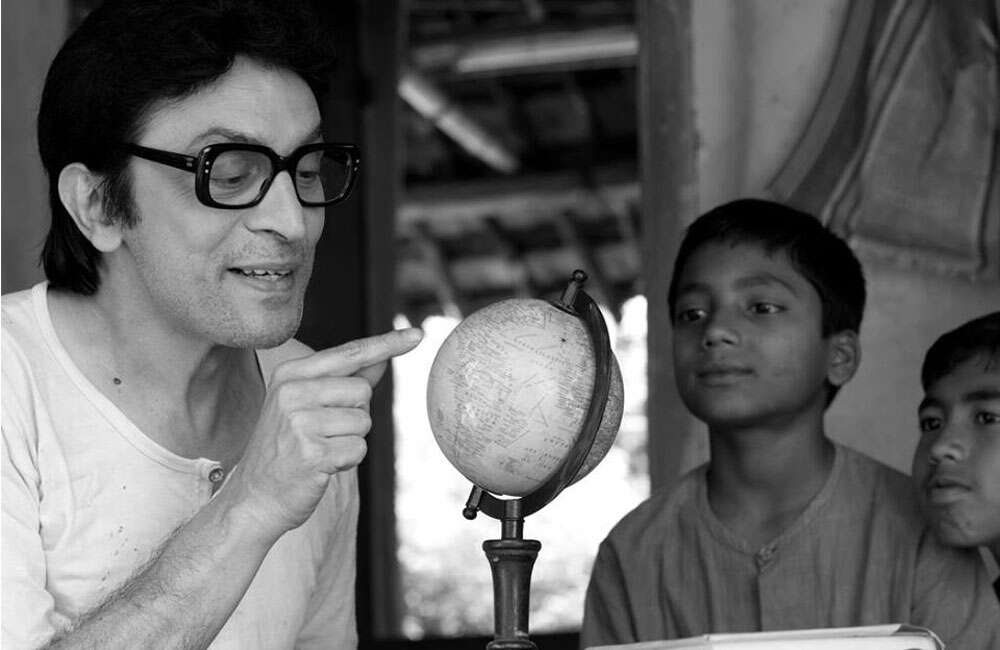 A still from Pather Sandhan - The Quest