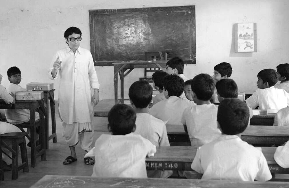 A still from Pather Sandhan - The Quest