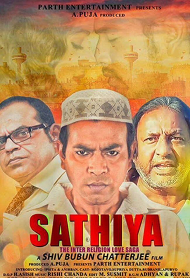 A still from Sathiya