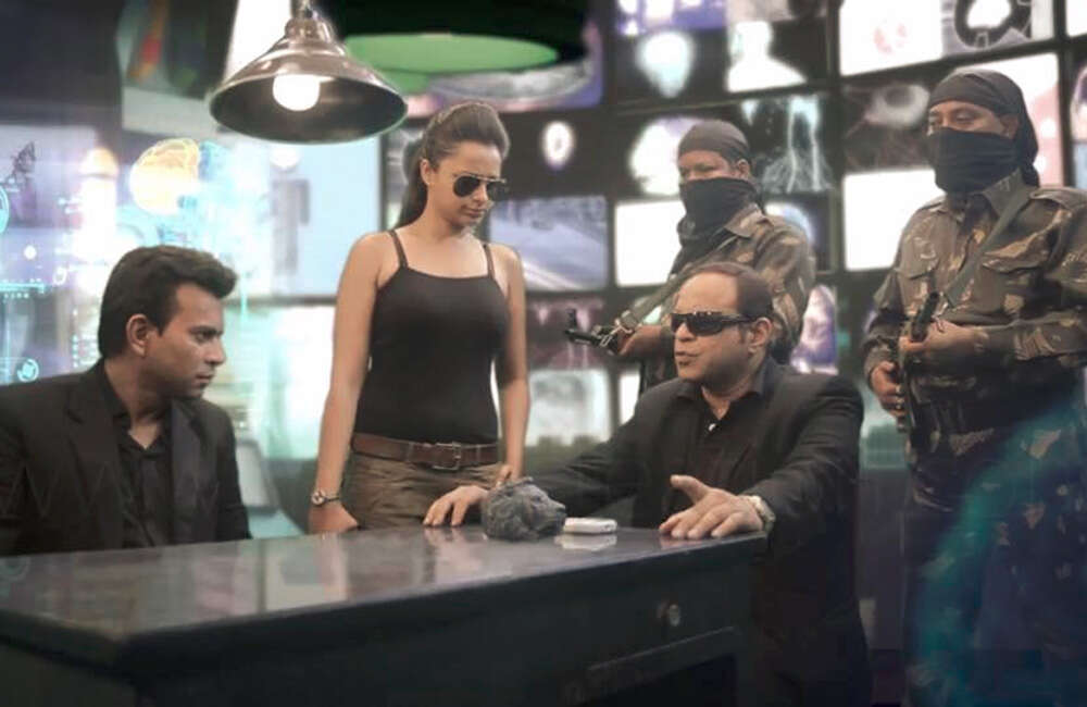 A still from K : Secret Eye