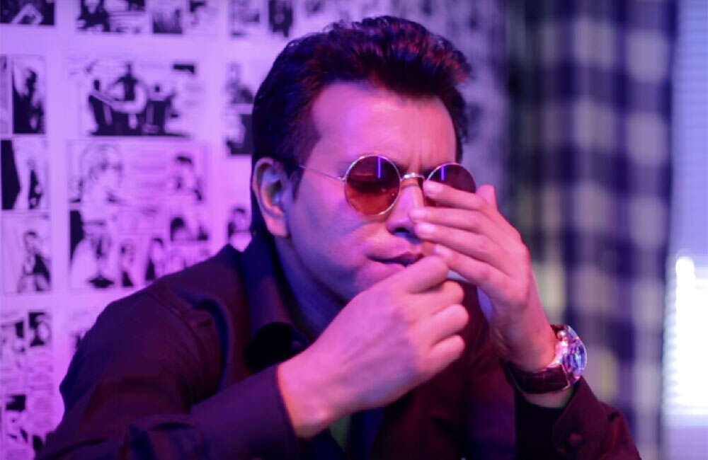 A still from K : Secret Eye