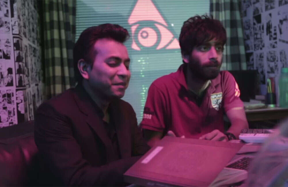 A still from K : Secret Eye