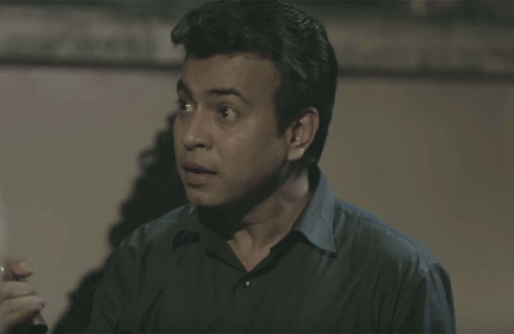 A still from K : Secret Eye