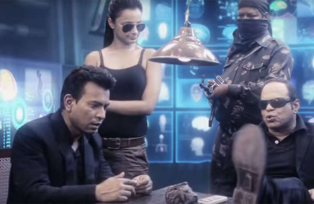 A still from K : Secret Eye