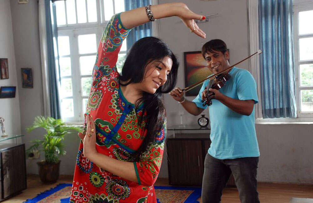 A still from E Ki Labanyaa