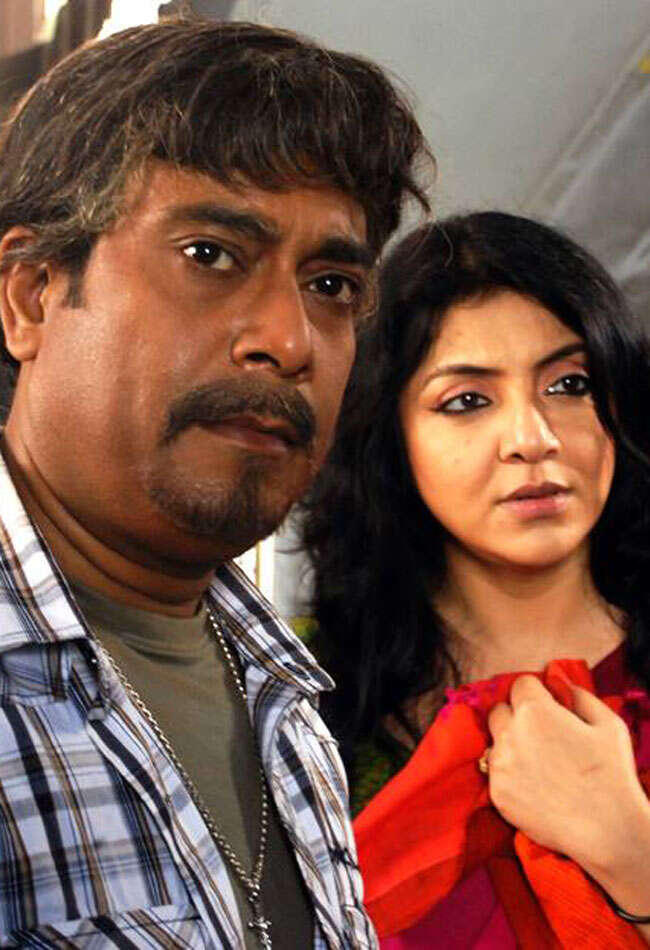 A still from E Ki Labanyaa