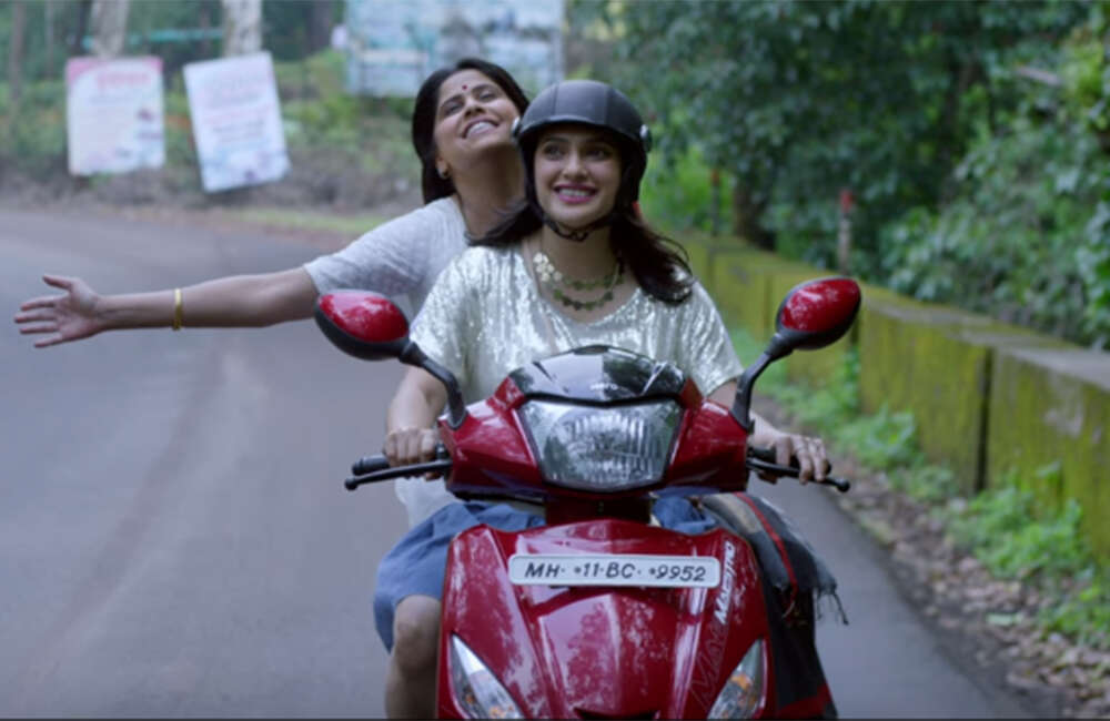 A still from Vazandar