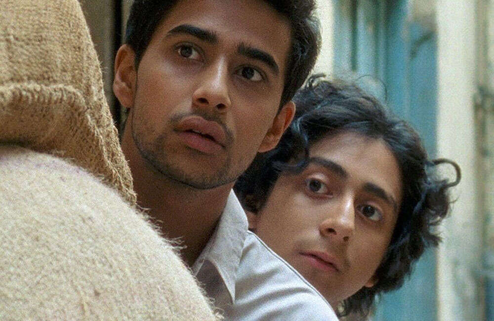 A still from Umrika