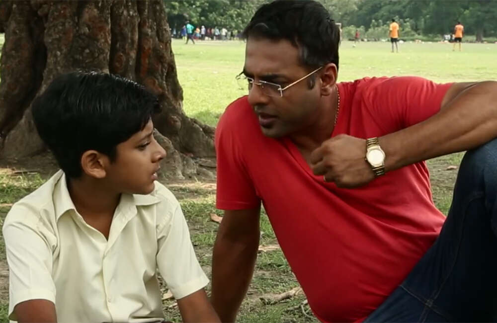 A still from Kanamachhi Bho Bho