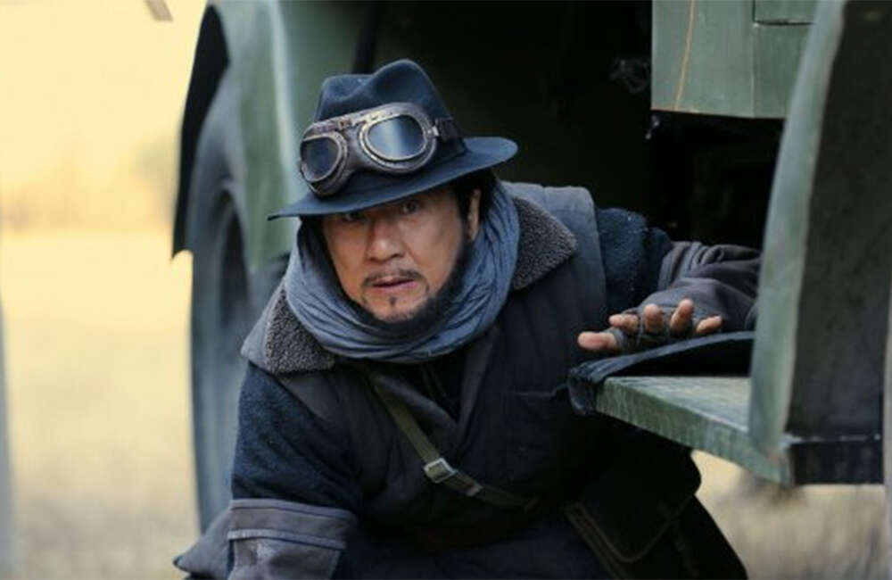 A still from Railroad Tigers