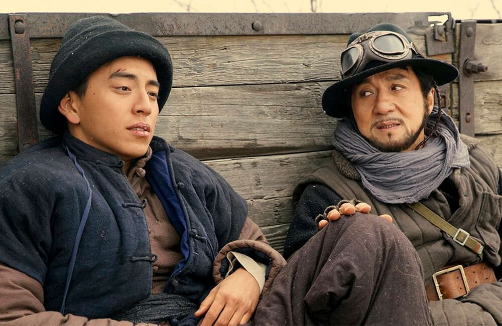 A still from Railroad Tigers