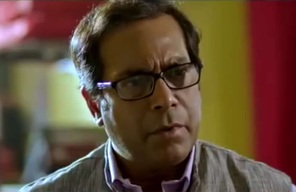 A still from Aguner Pakhi