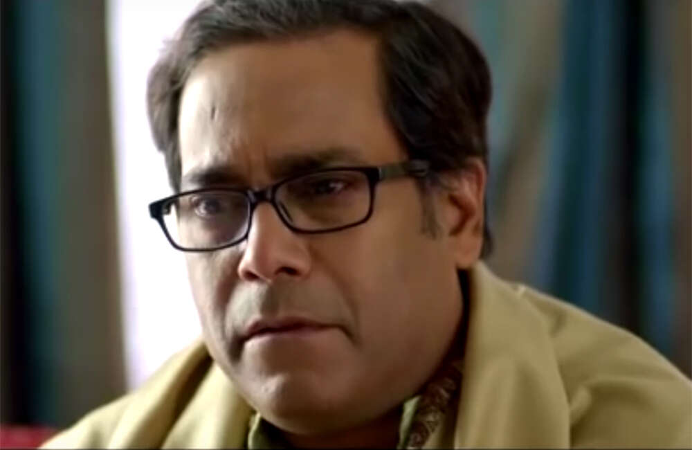 A still from Aguner Pakhi
