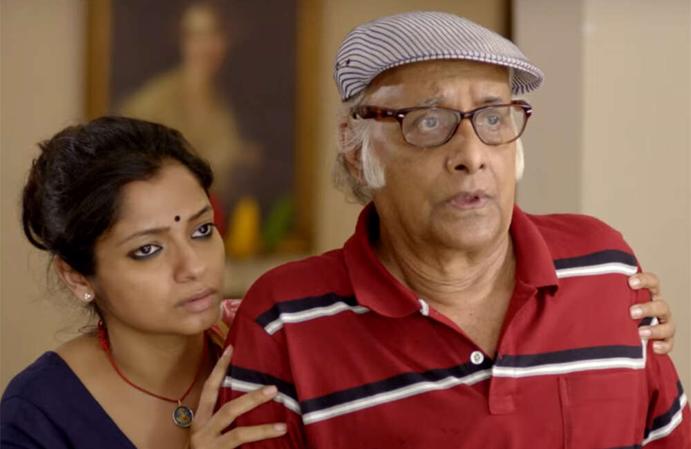 A still from Benche Thakar Gaan