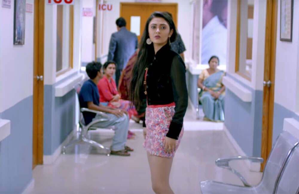 A still from Amar Prem