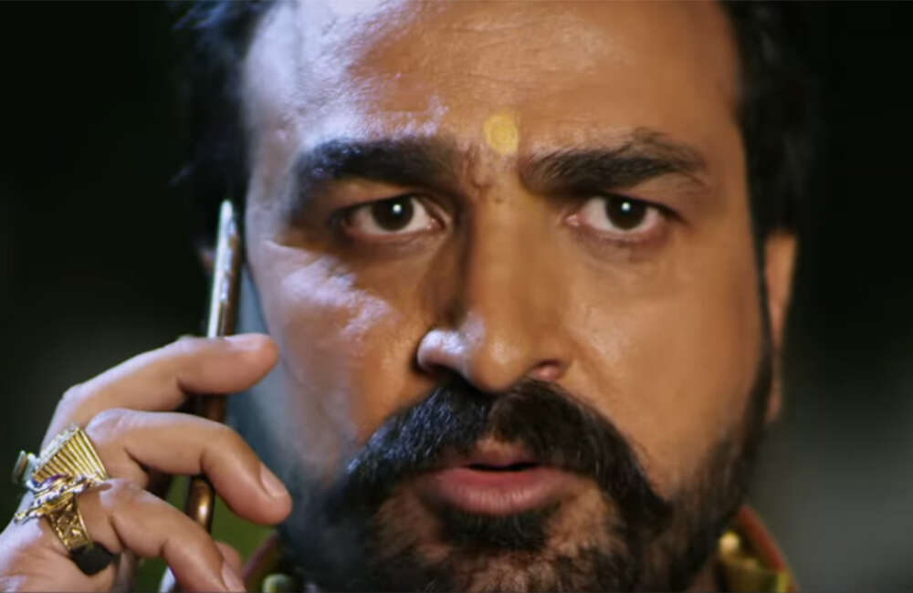 A still from Shehensha