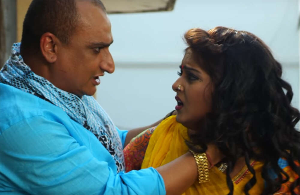 A still from Shehensha