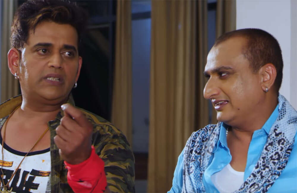 A still from Shehensha