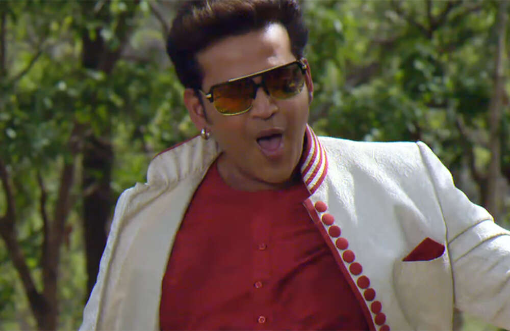 A still from Shehensha