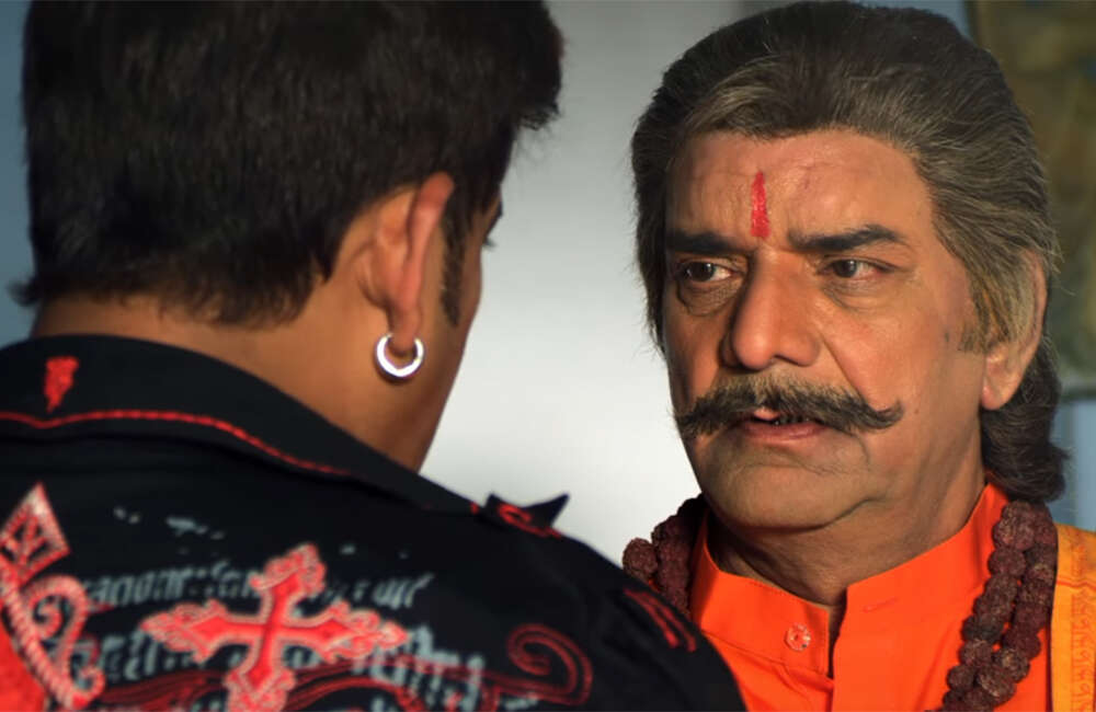 A still from Shehensha