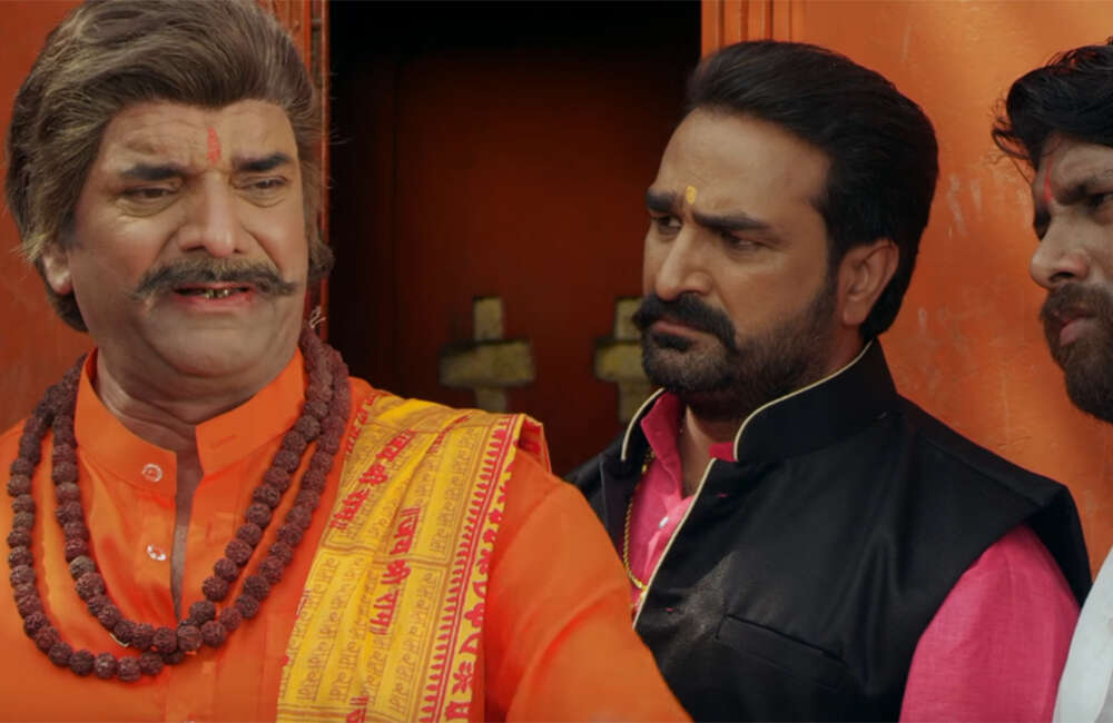 A still from Shehensha