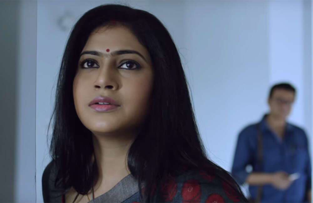 A still from Black Coffee