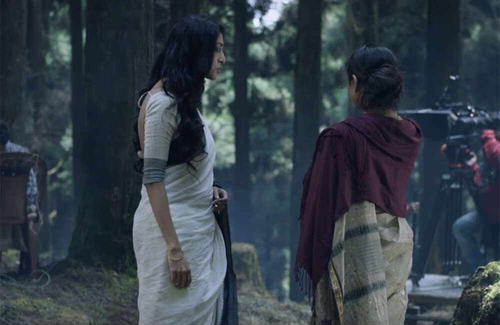 A still from Black Coffee